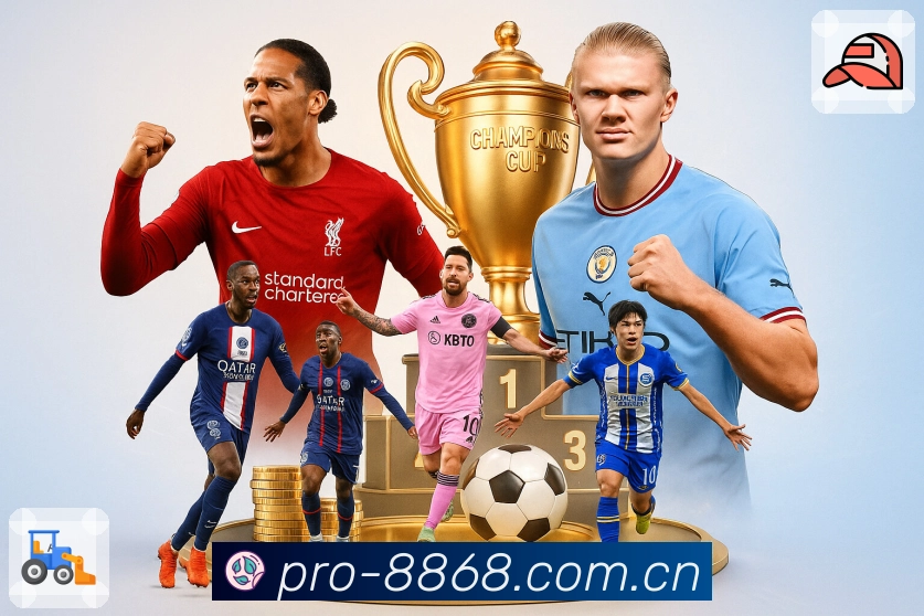 8868体育客服支持